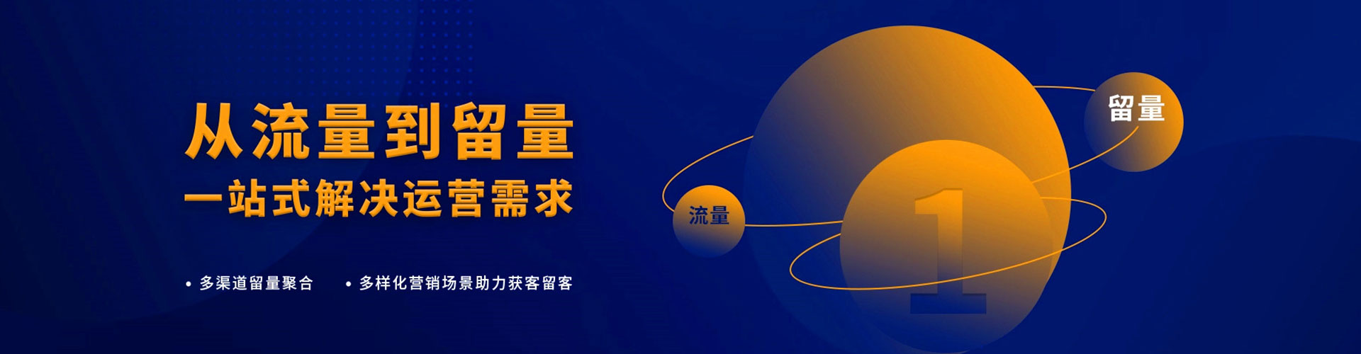 乐清百度推广排名