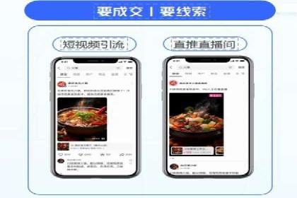 百度竞价推广公司成功案例揭秘：广告投放的五大误区与对策