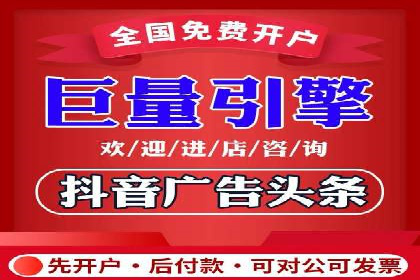 微信信息流优化策略案例分析